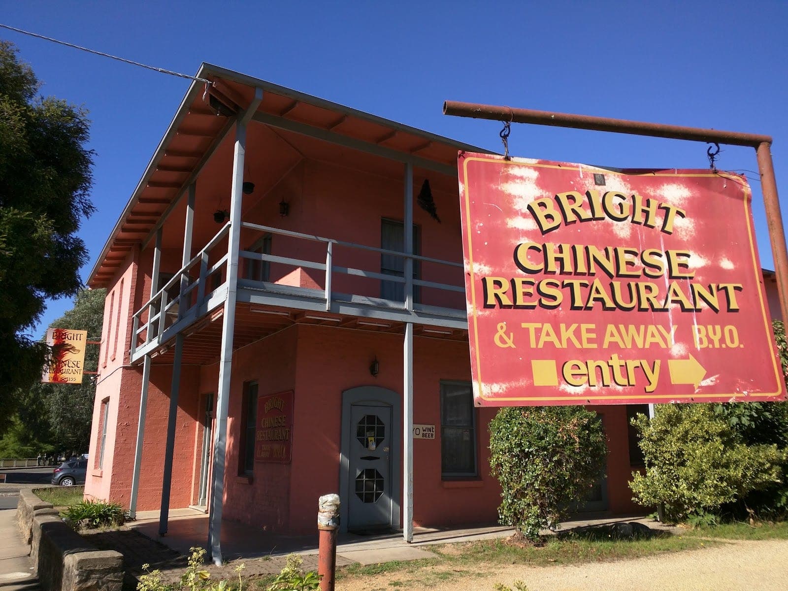 Bright Chinese Restaurant